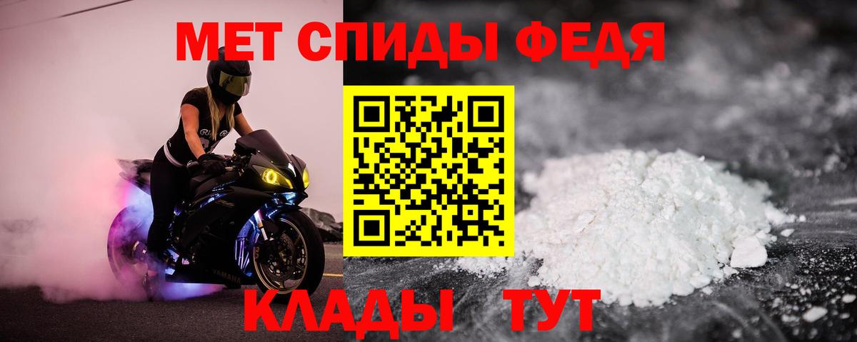 АМФ 98% Миллерово