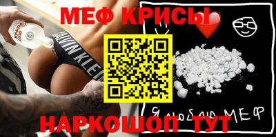 2c-b Гусиноозёрск