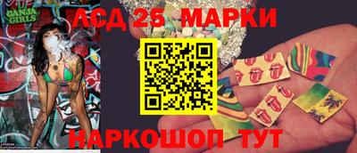 2c-b Гусиноозёрск