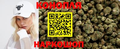 наркотики Гусев