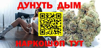 2c-b Гусиноозёрск