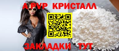 2c-b Гусиноозёрск