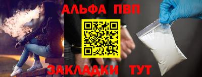 не бодяженный Тара