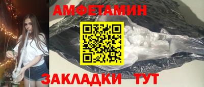 2c-b Гусиноозёрск