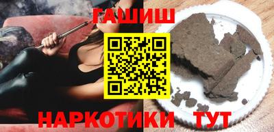 MESCALINE Гусь-Хрустальный