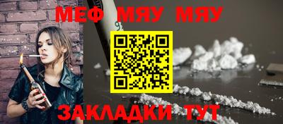 наркотики Гусев