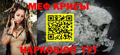 наркотики Гусев