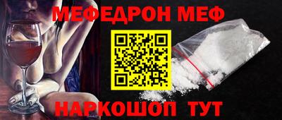наркотики Гусев