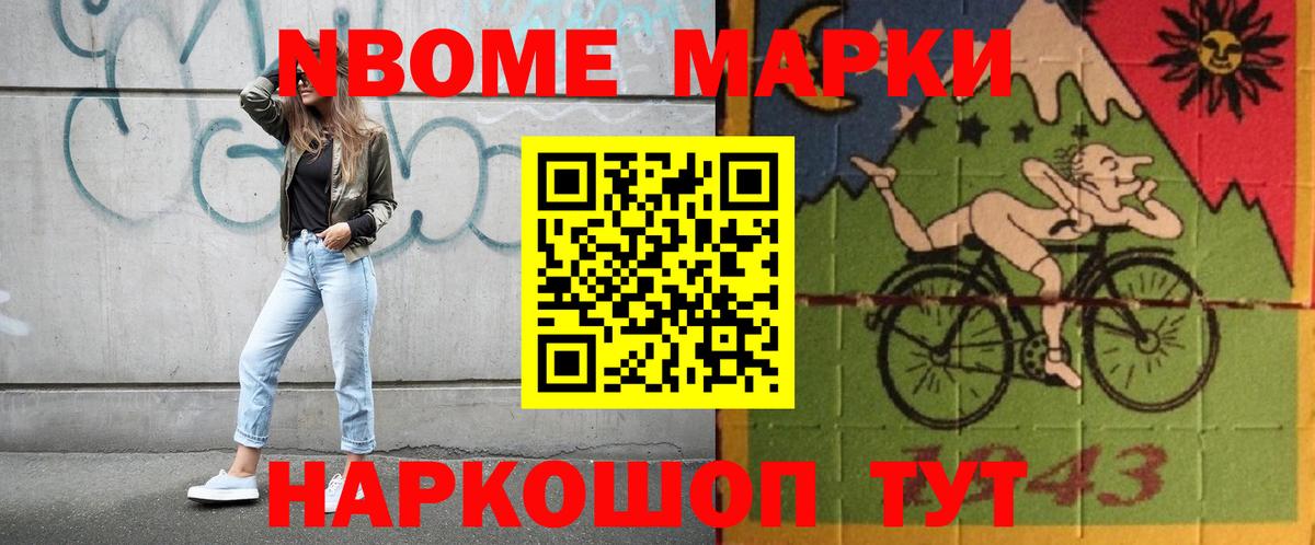 Лсд 25 экстази кислота  Вход с VPN  ЛСД экстази кислота  Миллерово 