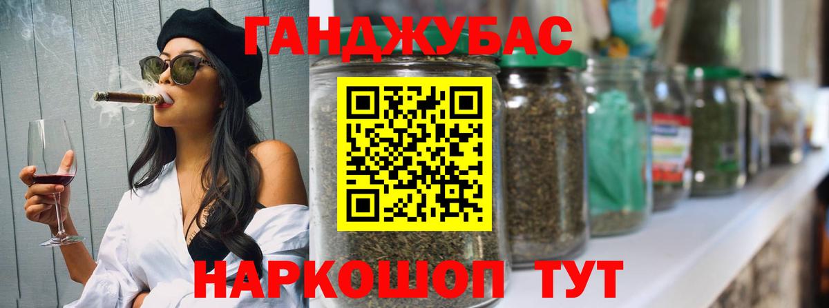 МАРИХУАНА марихуана  Вход с VPN  Бошки марихуана MAZAR  Миллерово  Шишки марихуана сатива  Бошки Шишки MAZAR 